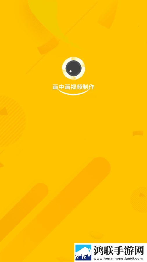 暴躁妹妹高清免费观看电视剧视频竖屏版竖屏观看更方便,暴躁妹妹高清免费观看电视剧视频测试版