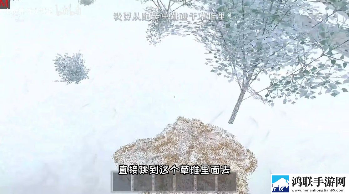 逃离家暴