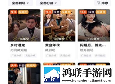 姐姐啊姐姐快停下是什么歌曲公测体验版,姐姐啊姐姐快停下是什么歌曲科幻版