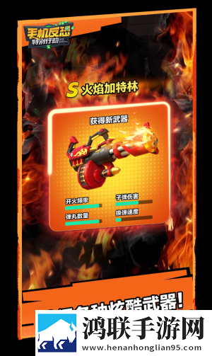 x7x7x7任意噪2023年新版共创测试版下载,x7x7x7任意噪2023年新版隐藏彩蛋收集版下载