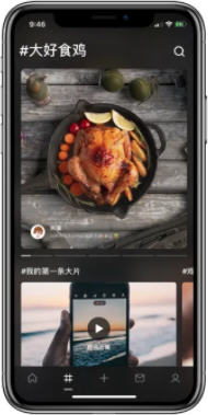 二线产区和三线产区的分布方式