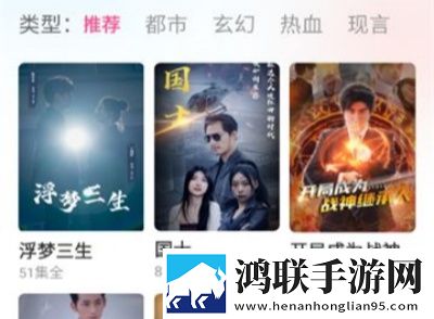 姐姐啊姐姐快停下是什么歌曲公测体验版,姐姐啊姐姐快停下是什么歌曲科幻版