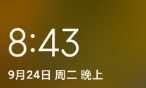 2025绿色版小米6X刷机安卓版