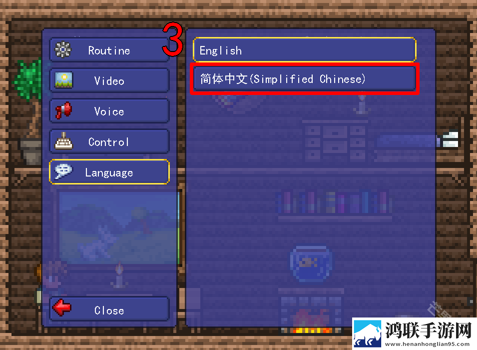 植物大战僵尸泰拉瑞亚版
