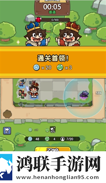 神之召唤