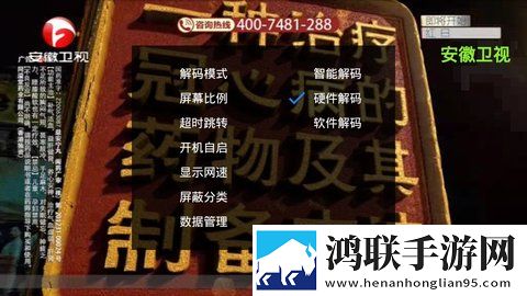 老阿姨高清免费观看电视剧实时播放版,老阿姨高清免费观看电视剧云存储与备份版