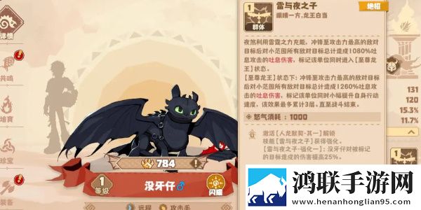 美拍直播我非但我欧版下载,美拍直播玩家都说好口碑版下载