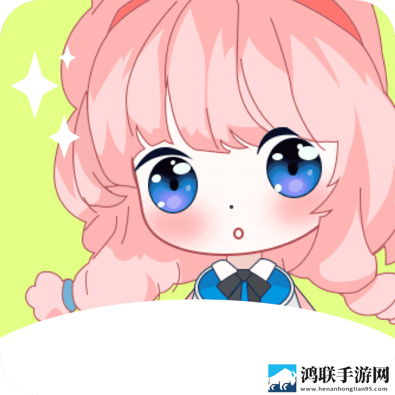 趣爱直播超清版震撼