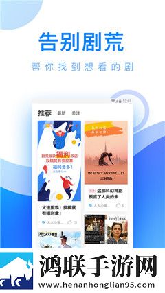 《乳牛牧场的奶牛娘》游戏零流量版离线看