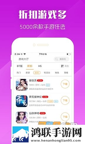 小白兔直播平台app软件下载预览版下载,小白兔直播平台app软件下载终身授权版下载