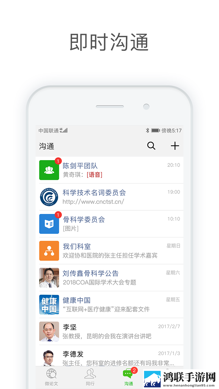 我的妹妹想你大棒棒糖电视剧清爽版界面简洁到感人,我的妹妹想你大棒棒糖电视剧无VIP版