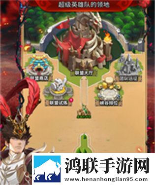 功夫疾走