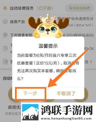 9I看片免费视频免费版下载在线播放版流畅,9I看片免费视频免费版下载奇幻版