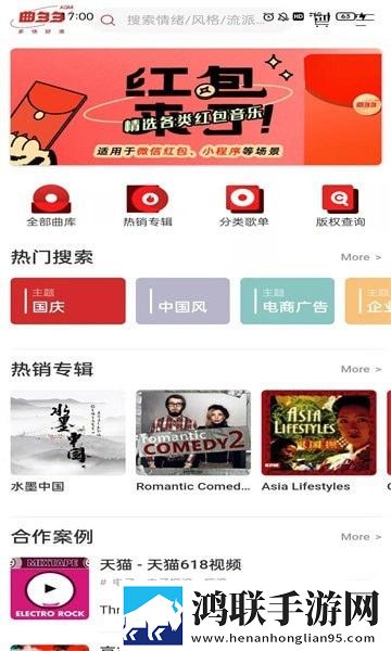 姐姐的闺蜜2字ID高冷霸气2025最新版,姐姐的闺蜜2字ID高冷霸气多机位版