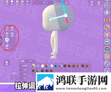 碧优蒂的世界官方版