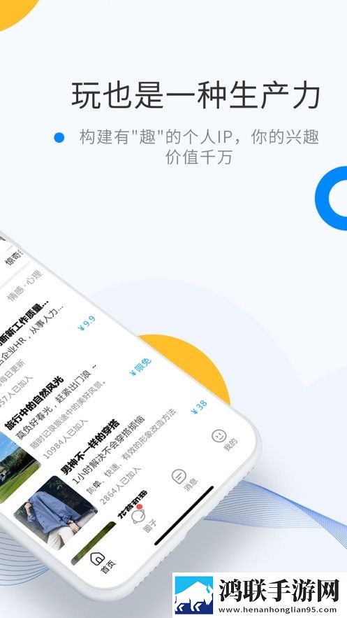 丫丫影院免费观看电视剧稳播版网络波动也不怕