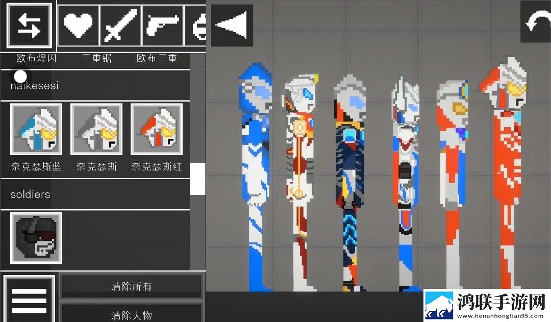 甜瓜游乐场最新版本7723汉化版
