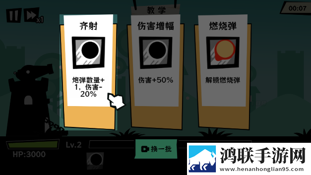 日本夫妻二人一起入住酒店神翻盘版下载,日本夫妻二人一起入住酒店笑不活沙雕版下载
