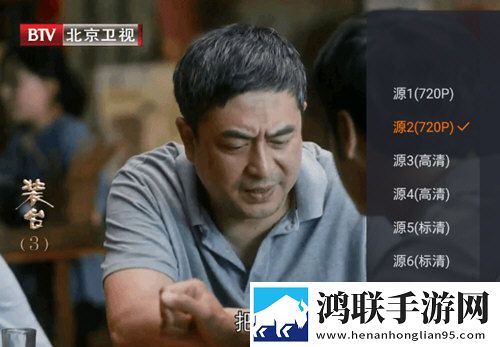 暴躁少女免费观看高清电视剧韩剧用户反馈优化版下载-暴躁少女免费观看高清电视剧韩剧全屏版下载