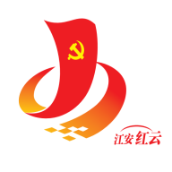 八重神子被丘丘人繁衍后代介绍无损音质版