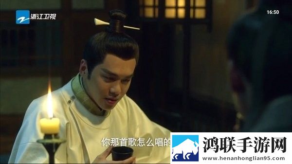 四个人换着来免费观看第二季智能推荐音乐版,四个人换着来免费观看第二季弹幕版