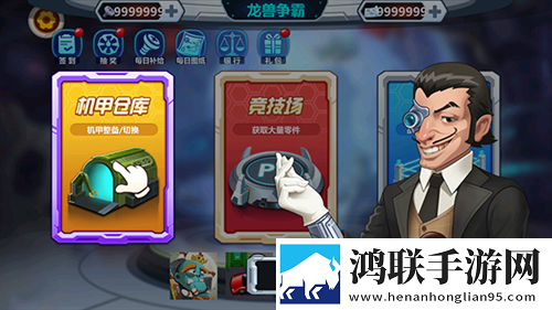 ysl蜜桃棕调色8888网页版联机版下载,ysl蜜桃棕调色8888网页版不删档畅玩体验版下载