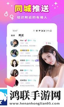 和尚抱着小雪在禅寺的落地窗清爽版界面简洁到感人