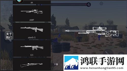 免费高清电视剧在线观看平台神反击版下载,免费高清电视剧在线观看平台塔防无限挑战版下载