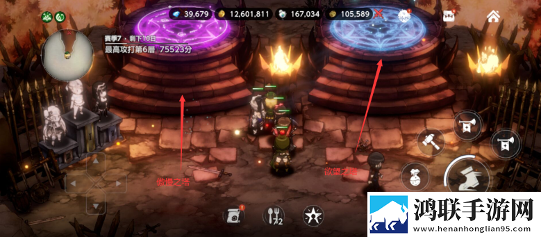 棕色尘埃2