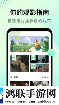 暴躁妹妹csgo直播护眼版长时间阅读,暴躁妹妹csgo直播手机免费版