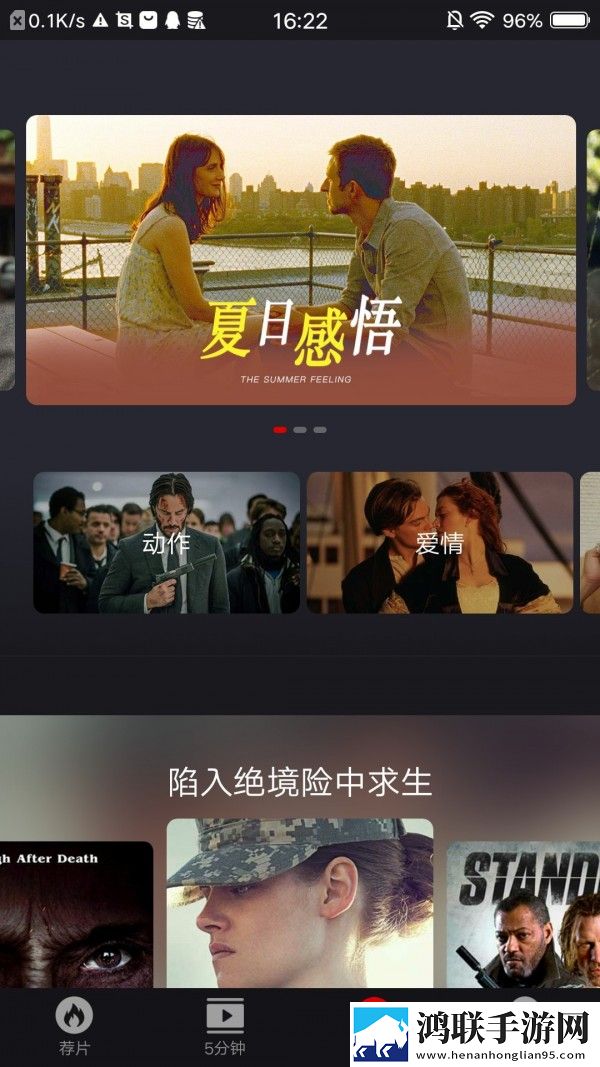 蘑菇mogu1.3.2.apk版本官网云收藏同步版下载,蘑菇mogu1.3.2.apk版本官网智能降噪版下载