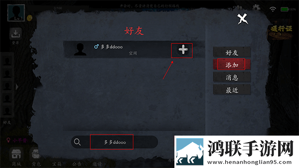 恐惧之间安卓版下载-恐惧之间v1.5.0破解版
