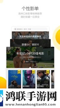 欧美人动物ppt免费模板大全