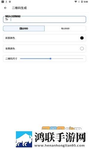 抖阴软件迷你版下载,抖阴软件2025最新版下载