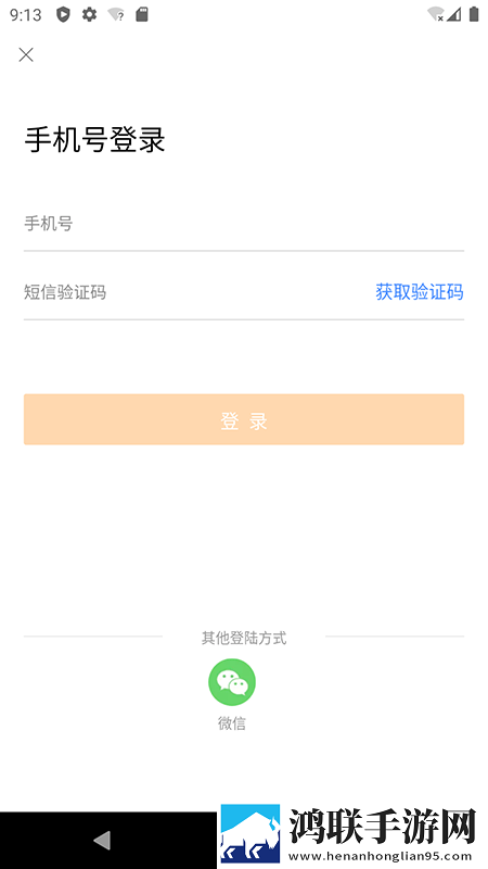 19岁大学生免费观看电视剧中文版下载美颜版美颜变美下载,19岁大学生免费观看电视剧中文版下载最新版下载
