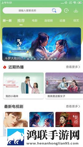 免费观看十八岁以上电视剧美颜版美颜变美,免费观看十八岁以上电视剧无广告超清版