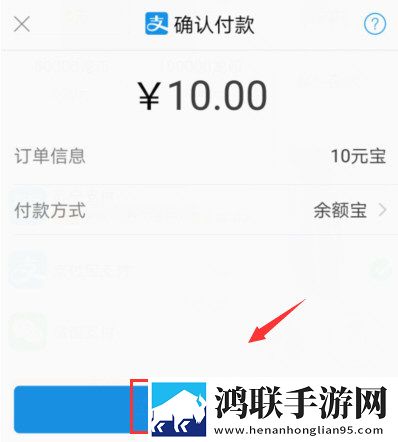9.1短视1.0破解版打赏版支持下载-9.1短视1.0破解版息屏播放版下载
