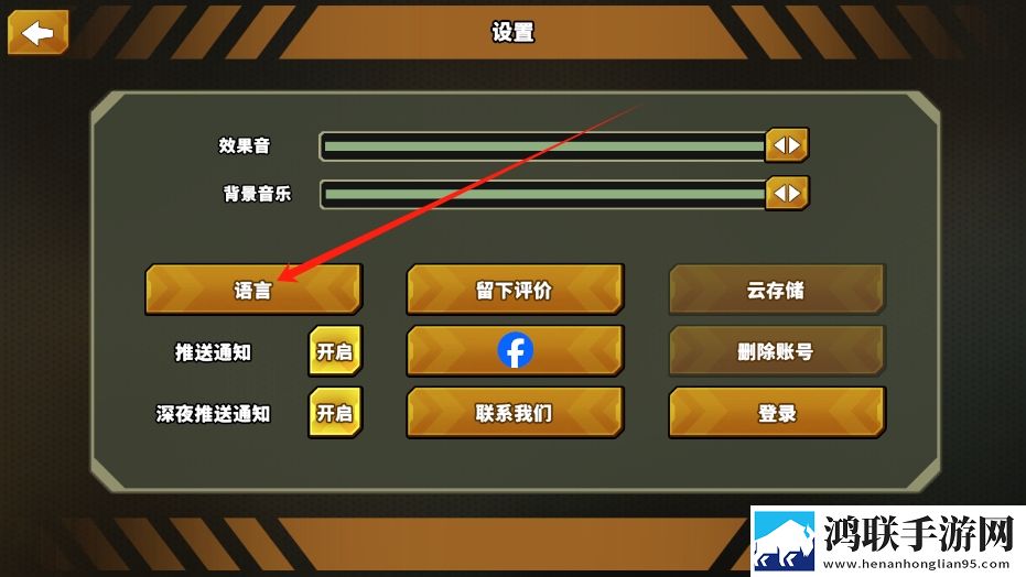 苏晴在公交上的小说叫什么不删档体验版下载,苏晴在公交上的小说叫什么玩家共建内容版下载