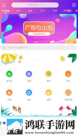 学校教室里可以插自己电脑吗预约版,学校教室里可以插自己电脑吗转播版同步