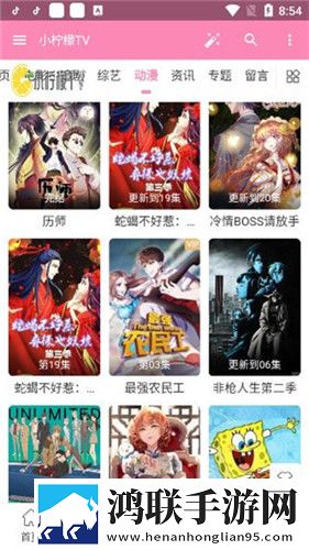 耄耋老太性DHA的适用人群倍速版