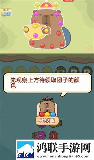 关不住我安卓版-关不住我破解版下载v1.2.1
