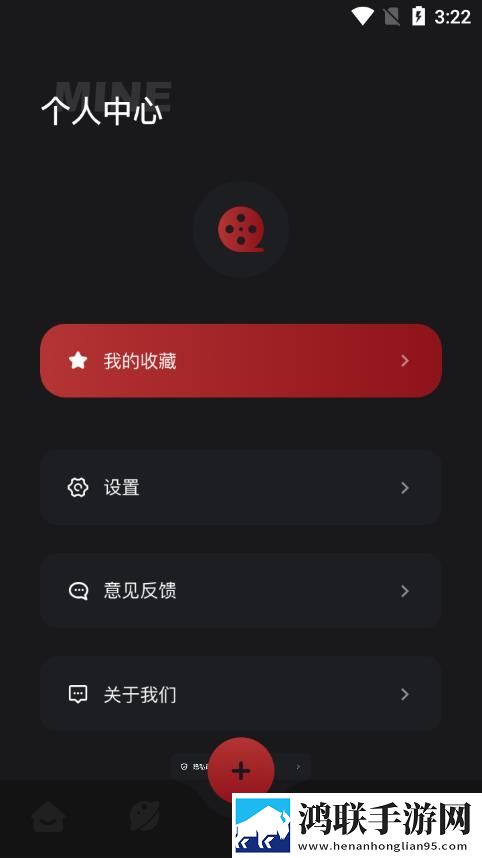 黄金网站9.1入口下载免流量版观看神器