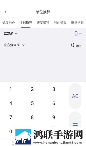 日产mv和欧美mv哪个适合新手免流量版下载,日产m