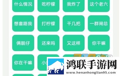 茄子盒1.0安卓版下载-茄子盒app免广告破解版v1.0