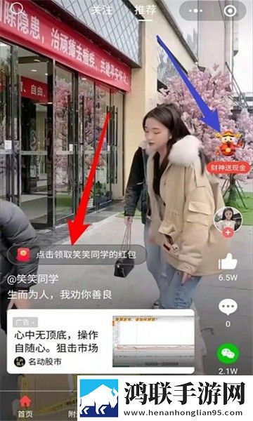 欧美mv日韩mv最火的一句歌词评论版评论区全是梗下载,欧美m