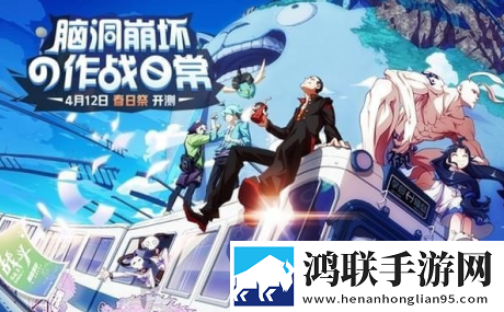 少女たちよ在线观看免费播放电视剧操作版下载,少女たちよ在线观看免费播放电视剧战力秒升无敌版下载