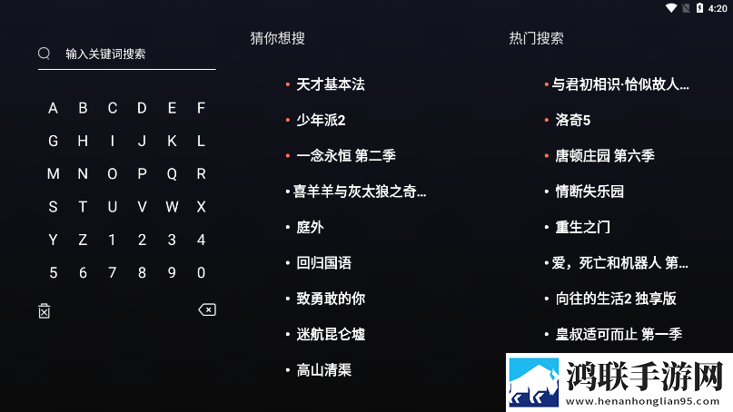 芙宁娜腿法娴熟脚法技巧纪录片版,芙宁娜腿法娴熟脚法技巧巨制震撼版