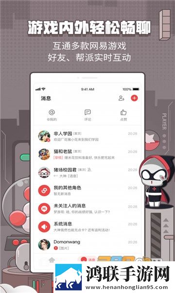 日本三码和韩国尺码一样吗极清版下载,日本三码和韩国尺码一样吗轻量版轻量运行不卡顿下载