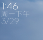 2025绿色版红米10X