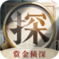 红桃38.47隐藏人口开黑版